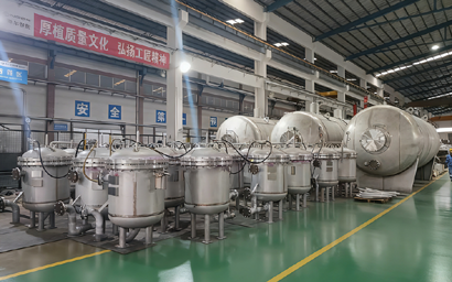 刚果(金)大型电积铜除油项目顺利交货